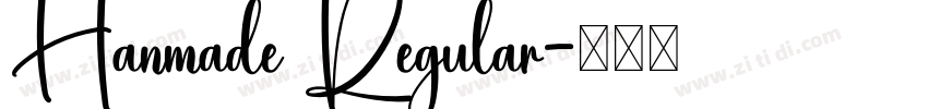 Hanmade Regular字体转换